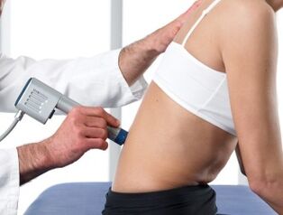 Lumbar-osteokondrosiaren tratamendurako fisioterapia